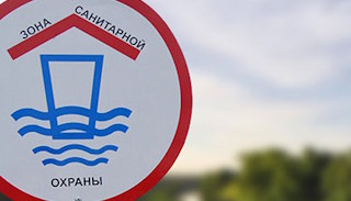 Разработка проекта зон санитарной охраны (ЗСО) водоисточников от 20254 руб. в Мценске