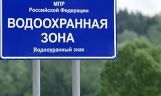 Разработка проекта зон санитарной охраны (ЗСО) для водоснабжения в Мценске в октябре