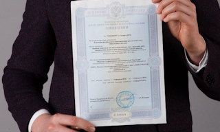 Получить лицензию МЧС на монтаж и обслуживание систем пожарной безопасности в Мценске в октябре