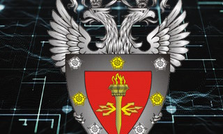 Получить лицензию ФСТЭК на защиту конфиденциальной информации в Мценске в октябре