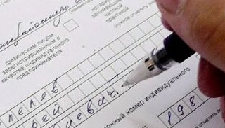 Оформление декларации о соответствии ЕАЭС от ПромМир-Мцн в Мценске, цена от 20254 руб.