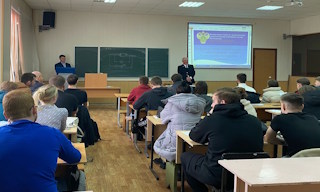 Профессиональная подготовка к проверке Ростехнадзора в Мценске в октябре