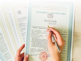Сертификация продукции Мценск