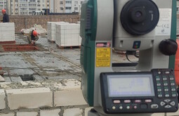Сертификация ISO 14001 Мценск